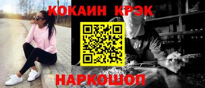 первитин Обнинск