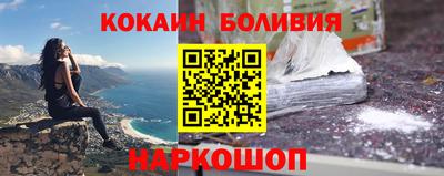 первитин Обнинск