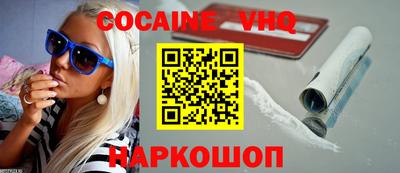 мескалин Нягань