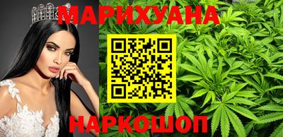мескалин Нягань