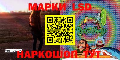 винт Обь