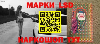 первитин Обнинск
