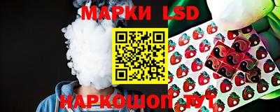 MDMA Новодвинск