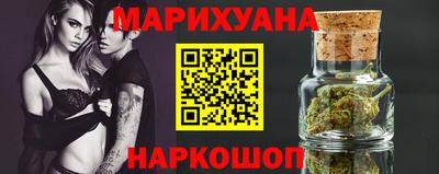 винт Обь