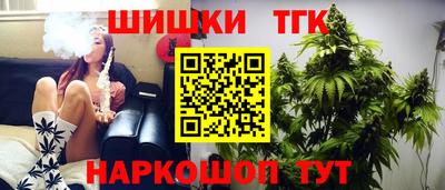 первитин Обнинск