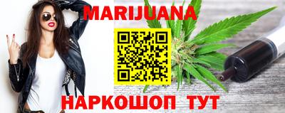 мескалин Нягань
