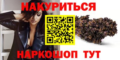первитин Обнинск