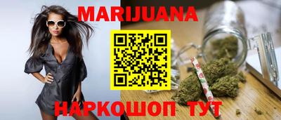 первитин Обнинск