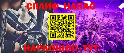 первитин Обнинск