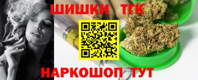 мескалин Нягань