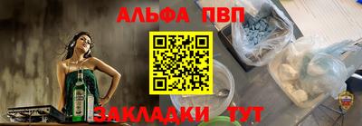 мескалин Нягань