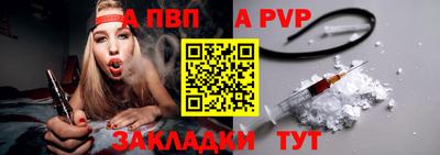 мескалин Нягань