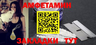 мескалин Нягань