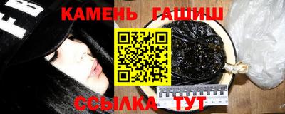 мескалин Нягань