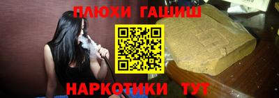 винт Обь