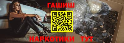 винт Обь